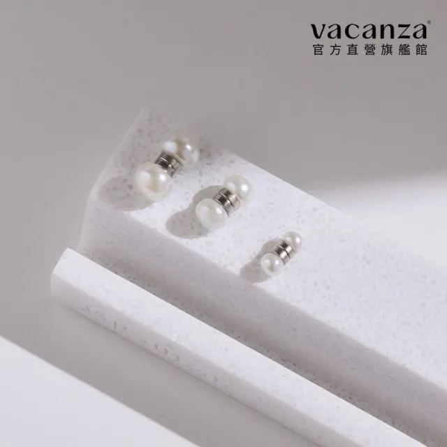 【vacanza】典雅雙面珍珠 夾式耳環 耳夾 (生日禮物)