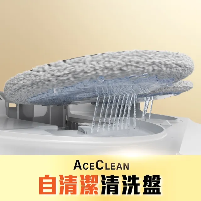 【Dreame 追覓科技】不到萬元！D30 Ultra CE 全能掃拖機器人(25000Pa颶風吸力/熱風烘乾/LDS雷射智慧避障)