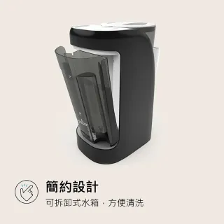 babybrezza】自動泡奶機(數位版) - momo購物網- 好評推薦-2026年7月