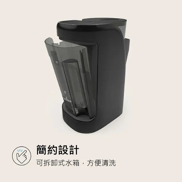 babybrezza】自動泡奶機(霧黑) - momo購物網- 好評推薦-2026年6月
