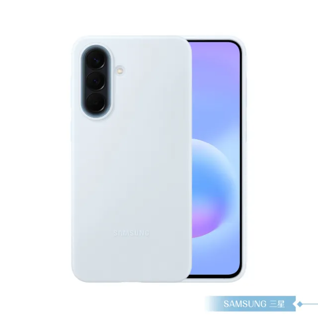 【Samsung 三星】原廠公司貨 A57 5G 矽膠薄型保護殼 PA576 (盒裝)