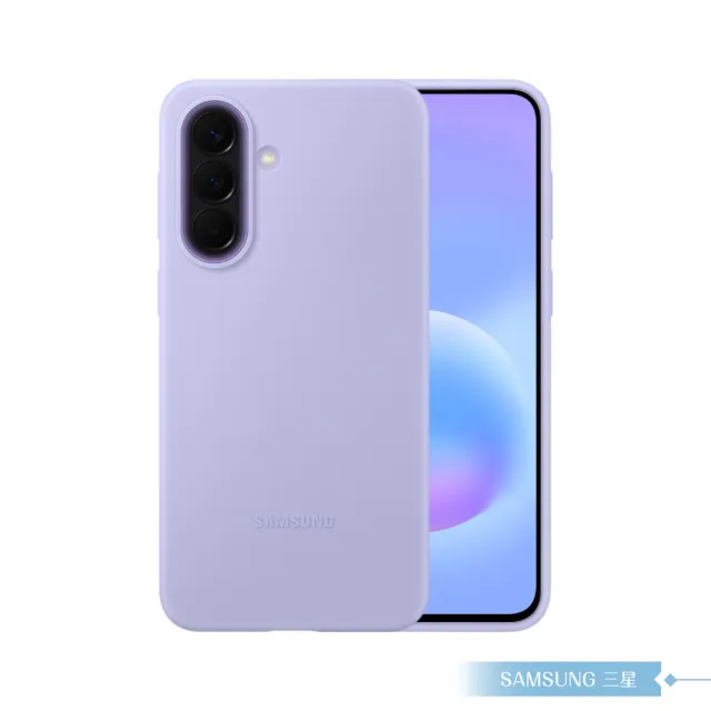 【Samsung 三星】原廠公司貨 A57 5G 矽膠薄型保護殼 PA576 (盒裝)