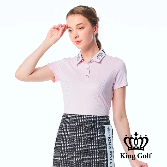 【KING GOLF】網路限定款-女款素色領口文字千鳥格印花POLO衫/高爾夫球衫-粉色
