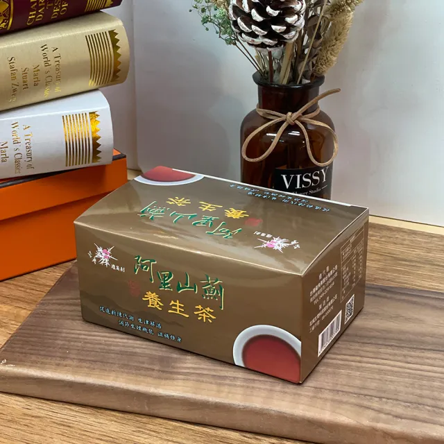 阿里山薊養生茶12包/盒/養生茶包(台灣原生種阿里山薊茶健康茶包)