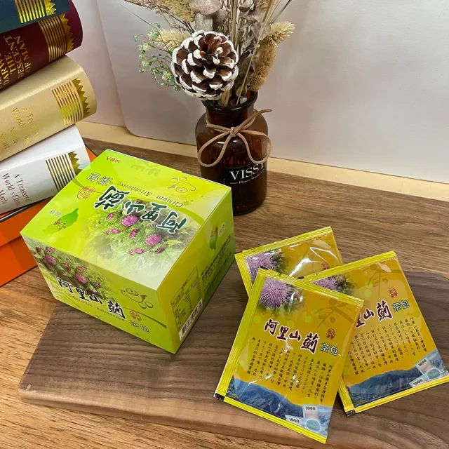 阿里山薊茶包X2盒/雞角刺茶包/20包/盒(台灣原生種植物阿里山薊茶包)