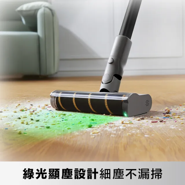 【Dreame 追覓科技】暢銷冠軍！Z10S Station 自動集塵吸塵器 抗敏防纏版(雙恆壓梳齒割刀/綠光顯塵/4種吸頭)