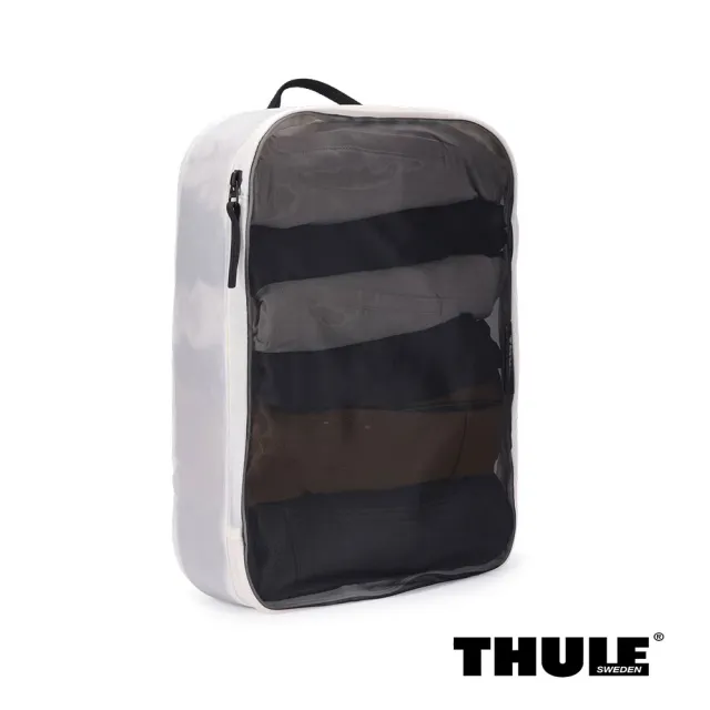 【Thule 都樂】packing cube 中型 行李收納袋 白色/池塘灰/米色 (週年慶/露營/旅行/收納)