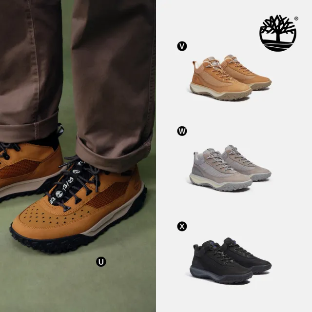 【Timberland】精選中筒鞋 健走鞋 休閒鞋 男鞋(多款任選)