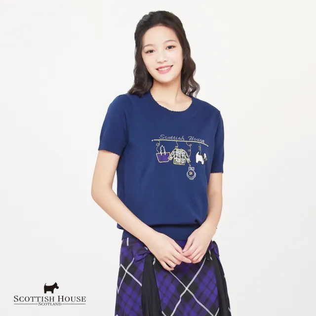 【SCOTTISH HOUSE】小香風短袖針織-粉/深藍 CHT11440