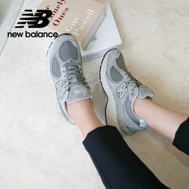 【NEW BALANCE】NB 2002R復古鞋_ML2002RC-D_中性_灰色