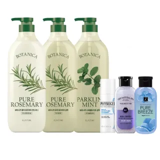 【ELASTINE伊絲婷】植萃系列洗髮精/潤髮乳700ml(任選3入)