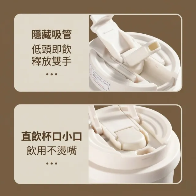 【RoLife 簡約生活】530ml雙層真空保溫咖啡杯-316不鏽鋼款(保溫瓶/吸管保溫杯/隨行杯/隨身杯)