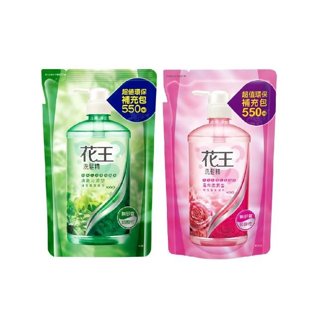 【Kao 花王】暢銷洗髮精補充包550ml(溫和柔潤/清新沁涼)