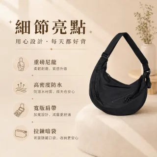 【EMMA SUE】雙11 雲朵包 女包 包包 書包 餃子包 女包 包包女 半月包 斜背包 尼龍包包 A4包 女生