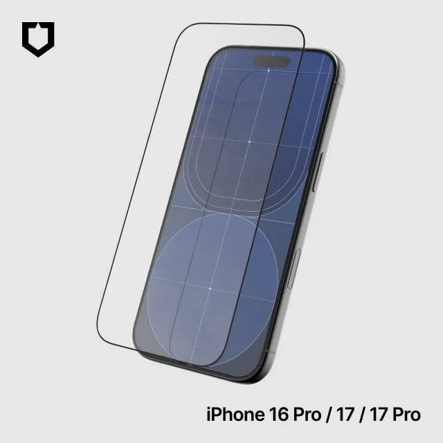 【RHINOSHIELD 犀牛盾】iPhone 17/Air/Pro/Pro Max 9H鋼化玻璃抗藍光螢幕保護貼(附貼膜輔助工具)