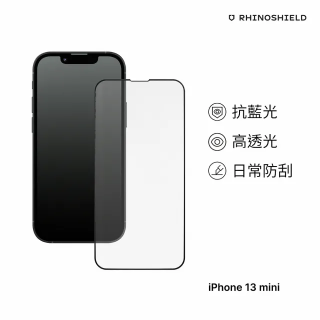 【RHINOSHIELD 犀牛盾】iPhone 13 mini/13/13 Pro/13 Pro Max 9H鋼化玻璃抗藍光螢幕保護貼(附貼膜輔助工具)