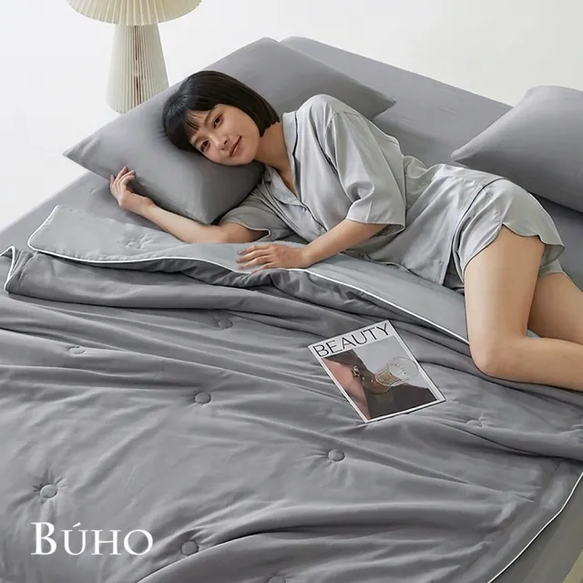【BUHO 布歐】BUHO 零度冰眠紗｜涼感3.5尺單人床包枕套二件組-(多款任選)