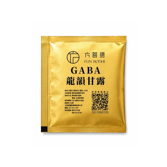 【Funbodhi 方菩提】GABA茶 龍韻甘露 3克 茶包3gx20包x1袋 (阿里山產區、台灣茶、機能茶)