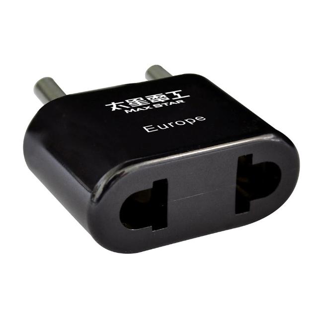 【太星電工】旅行用插頭AA211(Europe)