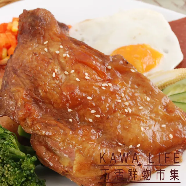 【KAWA巧活】鮮嫩雞腿排綜合組C(紅椒檸檬2包+台式香蒜2包+泰式香茅咖哩2包)