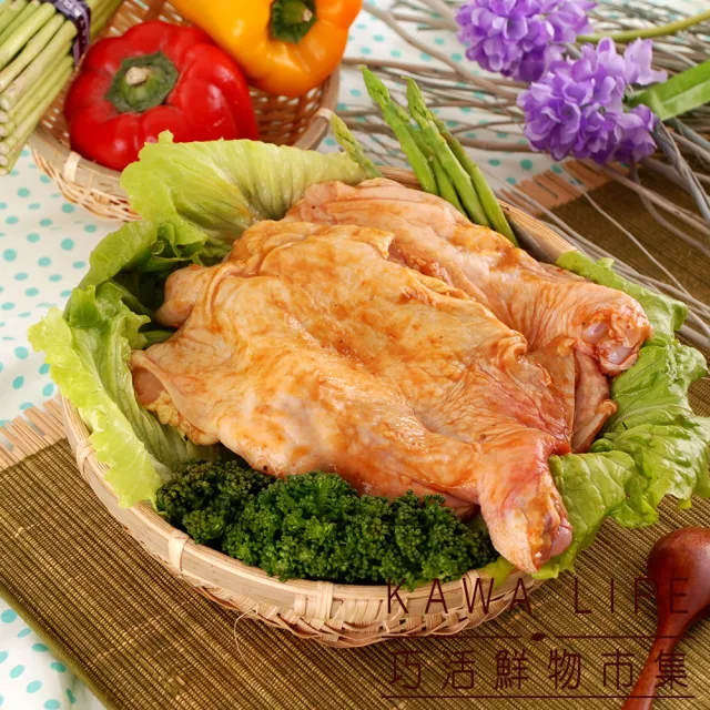 【KAWA巧活】鮮嫩雞腿排綜合組A(泰式咖哩2包+特製椒麻2包+日式山賊燒2包)