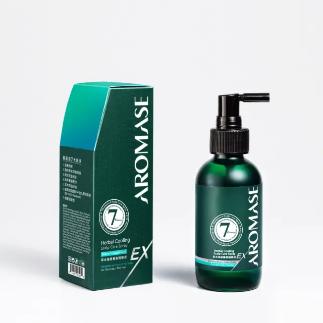 【Aromase 艾瑪絲】28日髮根強化計畫-進階版草本強健養髮精華液EX-涼感 115ml(髮密度養成/提升豐厚感)