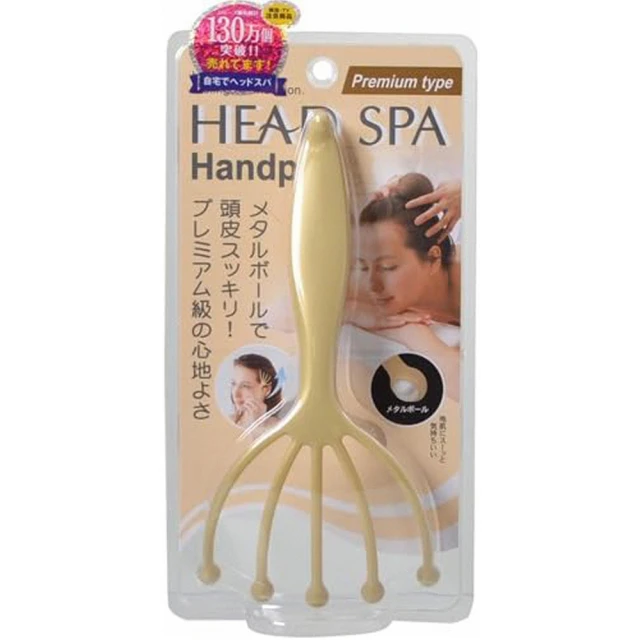 頭皮按摩器
