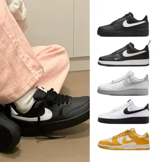 【NIKE 耐吉】運動鞋 休閒鞋 情侶鞋 AIR FORCE 1 07 / DUNK 男鞋 女鞋 AF1 麂皮 黑白綠 多款(FZ0627-010&)