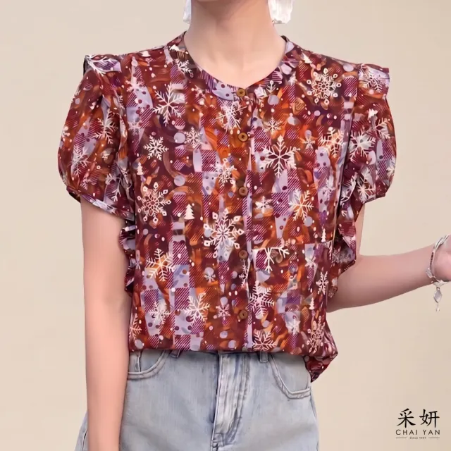 【CHAI YAN 采妍】裙邊拼接雪紡短袖襯衫(春夏女裝/中大尺碼/專櫃/寬鬆/透氣)