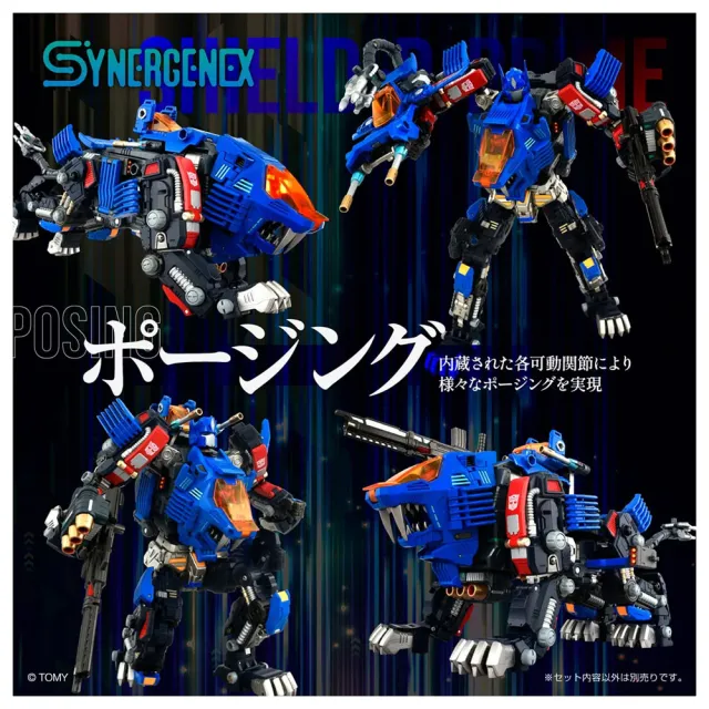 【TAKARA TOMY】T-SPARK 領域解放系列 SHIELD-D-PRIME 夢幻合體計畫