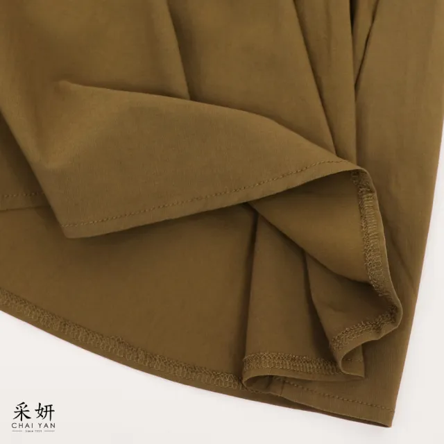 【CHAI YAN 采妍】素面輕薄透氣裙褲短褲(春夏女裝/中大尺碼/褲裙/休閒褲/寬褲)