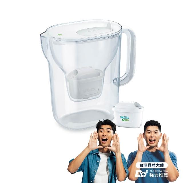 【BRITA】官方直營 純淨濾水壺XL+MXPRO濾芯(共1壺1芯)