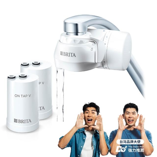 【BRITA】官方直營 ON TAP 4重微濾龍頭式淨水器+1入微濾濾芯(強效除鉛共1機2芯)