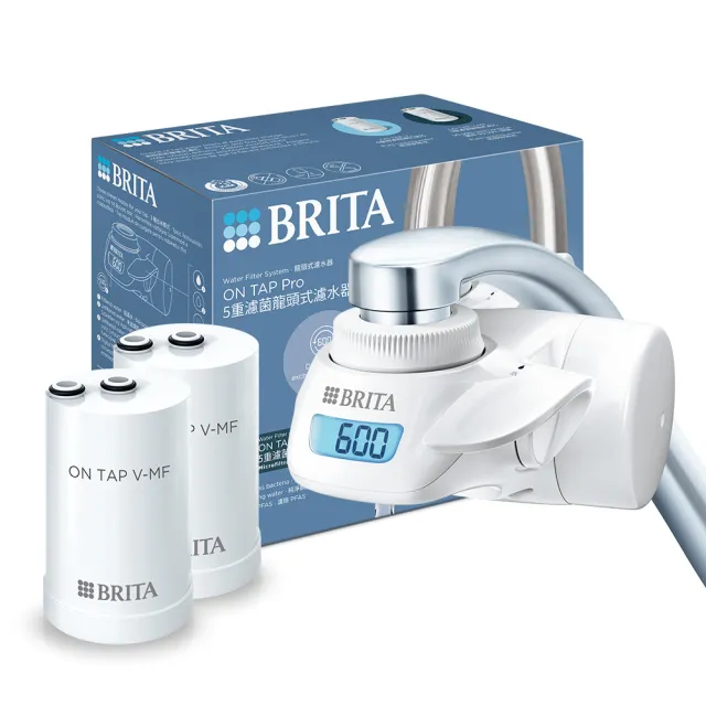 【BRITA】官方直營 ON TAP 5重濾菌龍頭式濾水器+1入濾菌濾芯(共1機2芯)