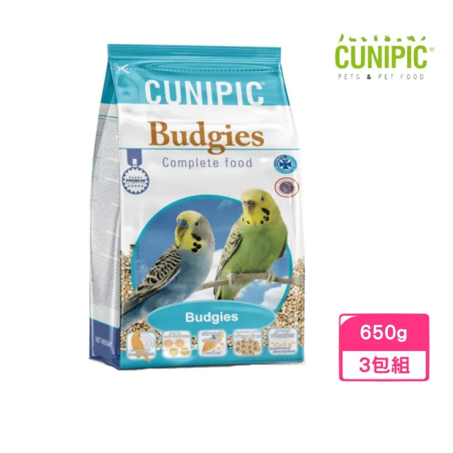 【CUNIPIC】小型鸚鵡飼料 650g*3包組(鳥類飼料)