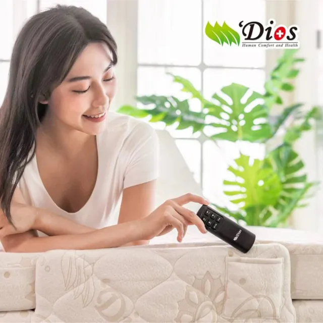 【迪奧斯】德國工藝 OKIN 靜音 單人電動床墊-D95醫療級乳膠床墊10cm厚(M230型新月床 - 居家照護床)