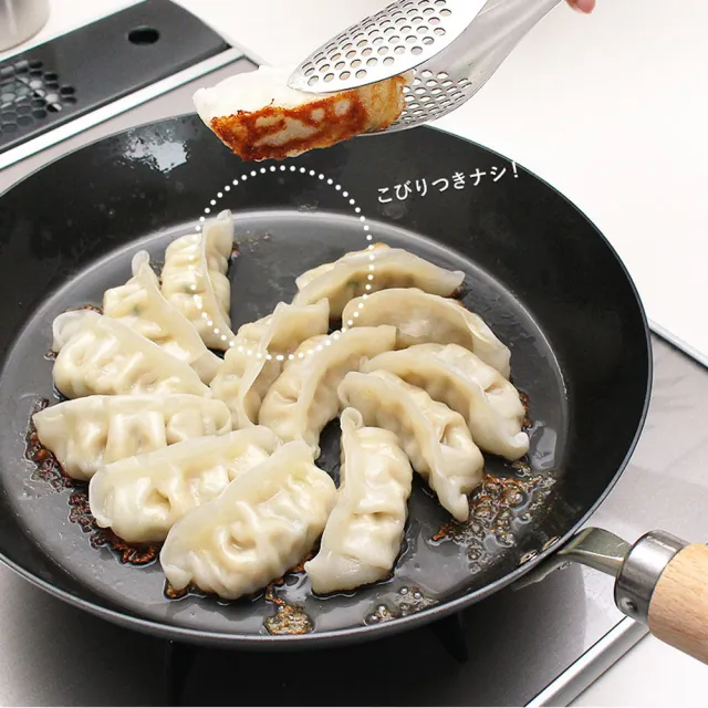 【PREMIUM 極】不易生鏽窒化鐵中華鍋36cm(日本製極鐵鍋無塗層炒鍋)