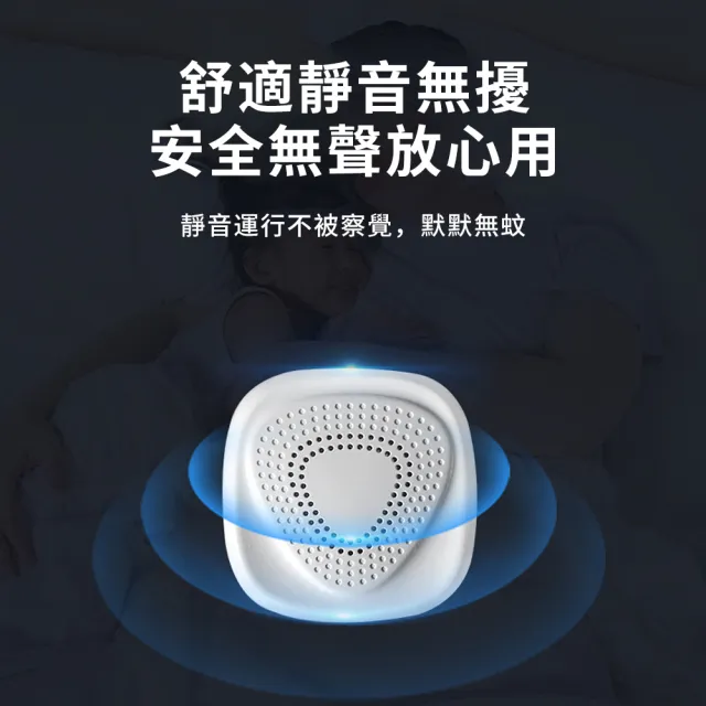 【QLZHS】雙頻超聲波驅蚊器 超音波滅鼠器 迷你驅趕器 家用物理靜音驅趕器 滅蚊器 驅蟲器 倉庫驅鼠器