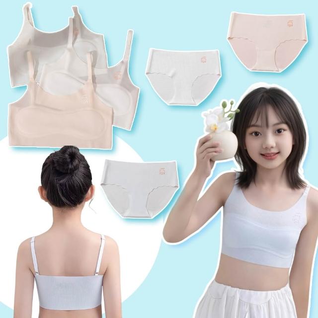 【安朵童舖】韓版女童冰絲細肩帶內衣日系童裝冰絲內衣細肩帶內衣青春期內衣學生內衣內褲兒童防走光內衣