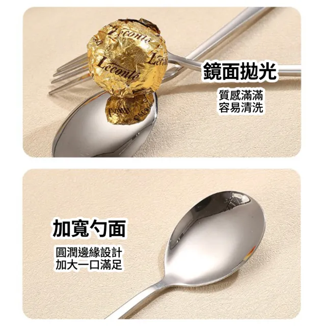 【BOBOLIFE】316L不銹鋼撞色環保餐具 三件組(環保餐具 餐具組 隨身餐具 外出餐具 便攜餐具 ESG)
