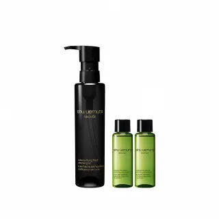 【Shu uemura 植村秀】官方直營 黑米精萃潔顏油150ml(Shu uemura/黑油/卸妝油)