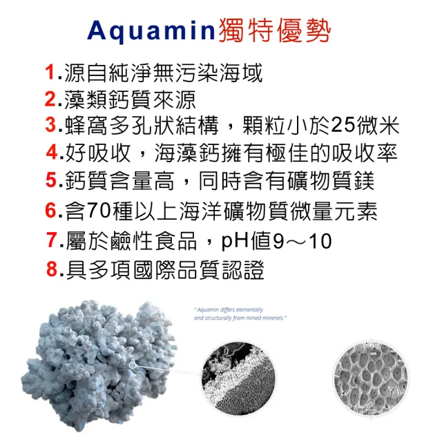 【IVITAL 艾維特】海藻鈣+蕎麥D3+維生素K2微甜可嚼錠3入組(共300錠 買3送1瓶D3 青少年 孕婦鈣片 銀髮鈣片)