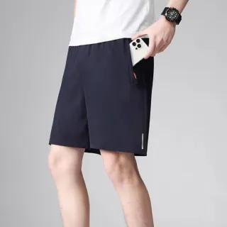 【Uicy】韓版夏季速乾冰絲透氣運動短褲 短褲 褲子 男裝