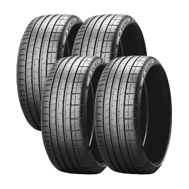 【PIRELLI 倍耐力】P ZERO PZ4 AO奧迪原廠認證 PNCS噪音消除 4入組 245/45/19 吋 輪胎 (安托華)