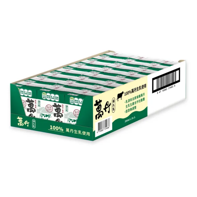 【萬丹】保久乳200mlx24入/箱