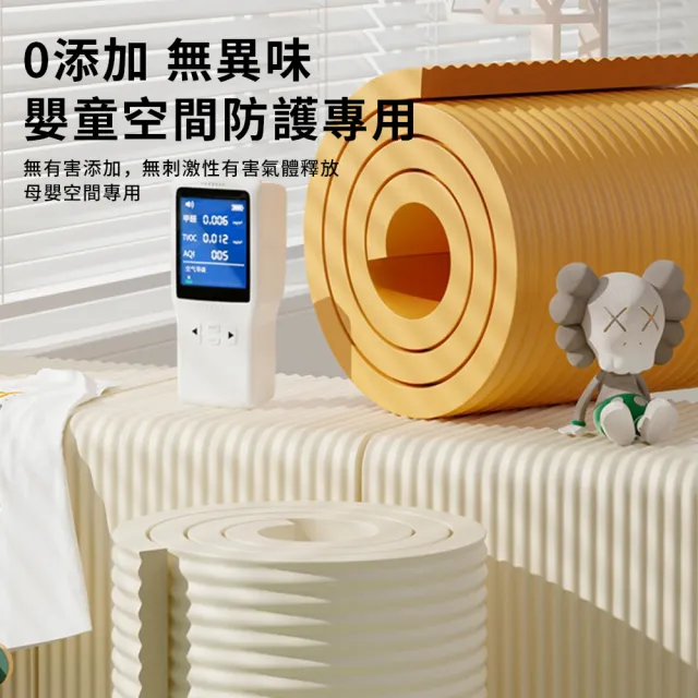 【YIGNW】防撞防磕碰軟式墻貼 30*200CM 加厚10MM 兒童安全防護條 墻角安全防撞條 隔音墻貼 床頭軟包