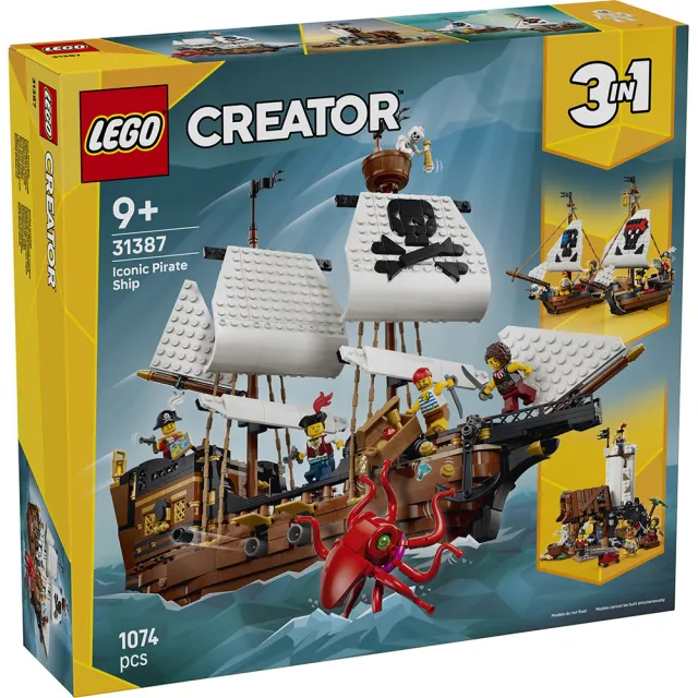【LEGO 樂高】31387 創意大師三合一系列 - 經典海盜船