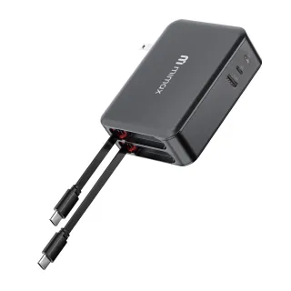 【mimax 米覓】便攜伸縮線充電頭 PT-45 (多重保護 多倍快充 自帶伸縮線)