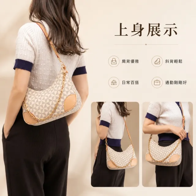 【EMMA SUE】雙11 小側背包 包包 女側背包 半月士包包 腋下包 女生包包 牛角包 斜背包包 包包女 