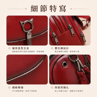 【EMMA SUE】雙11 女斜背包 女手提包 後背包 女皮革後背包 後小背包 女小背包 女生後背包 皮革後